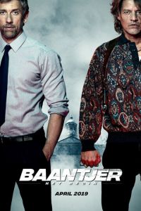   Пороки Амстердама (2019)