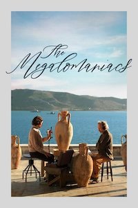 Мегаломаны (2025)